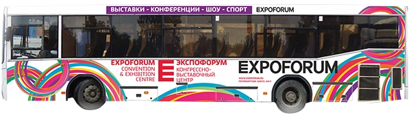 Брендированные автобусы